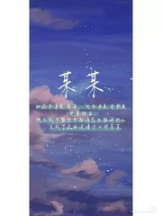 深入了解 某柠檬 柠檬味的导航