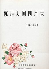 深入了解 蘑菇Tv入口