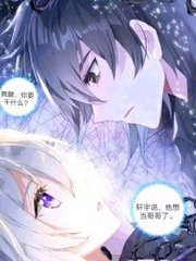 本站经常更换域名请牢记蜜芽
