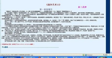 one一个成年版ios下载